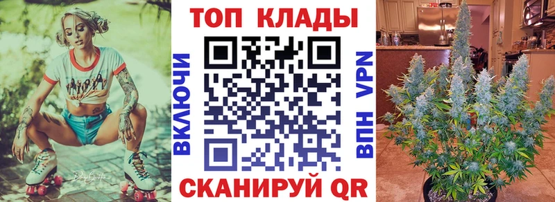 Наркотические вещества Нижняя Салда АМФ А ПВП Cocaine БУТИРАТ Меф мяу мяу Конопля Гашиш