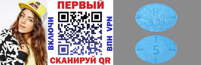АМФ Premium  Нижняя Салда 