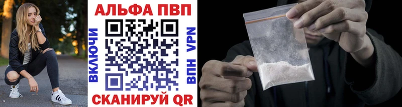 хочу   Нижняя Салда  А ПВП VHQ 