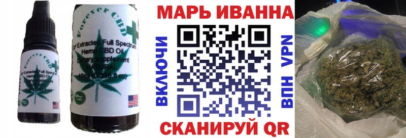 Cannafood марихуана Нижняя Салда