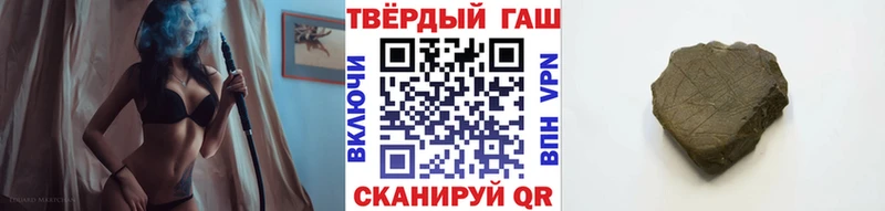 ГАШИШ 40% ТГК  даркнет сайт  Нижняя Салда 