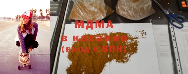 сатива Алексин