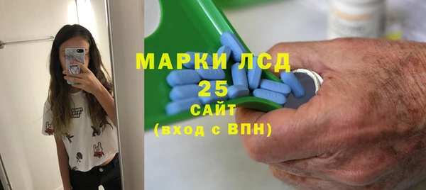 сатива Алексин