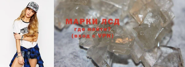 гидра Алексеевка