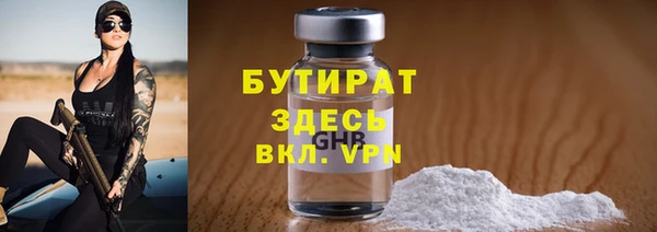 apvp Покровск