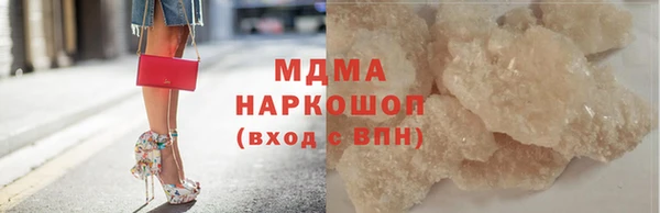 сатива Алексин