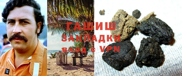 сатива Алексин