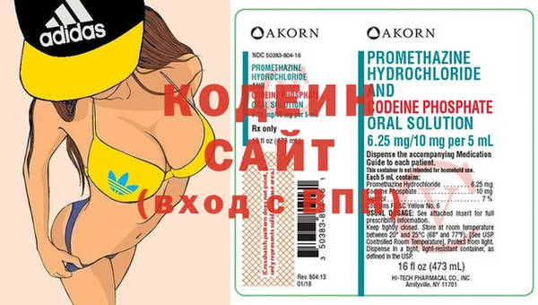 мет Покров