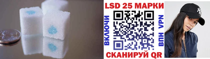 ссылка на мегу зеркало  Нижняя Салда  LSD-25 экстази кислота 